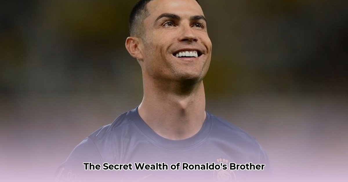 ronaldo brother net worth